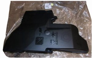 Fuse Box Cover 658838 6588.38 Citroen C5 III / C6 Original New