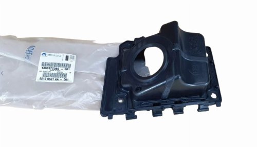 Fuel Filler Housing 1362672080 Fiat Ducato Original New