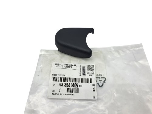 Seat Belt Cover Cap 9835868780 Citroen, Peugeot C4 II, DS4 New Genuine