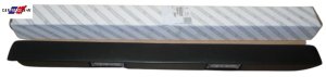 License Number Plate Light Lamp 6350AX Jumper Boxer Ducato