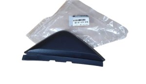 Wing Cap 638742087R Renault Master III Original New