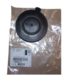 Headlight Cap 6203F1 6203.F1 Citroen Berlingo III Original New