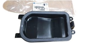 Headlight Cap 1614312480 Citroen Jumpy IV Original New