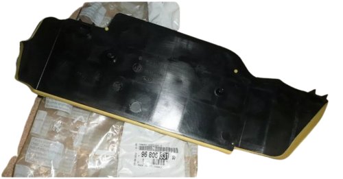 Door Sill Filler 9680633180 Citroen Berlingo III Original New