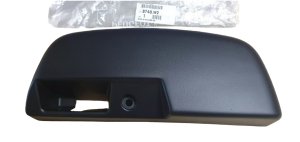 Wiper Motor Cover Rear 8748W2 8748.W2 Peugeot 206 Original New