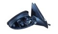 Lusterko Boczne Prawe 98260171XT Peugeot 208 Oryginał Nowy (2).jpg