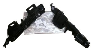 Bumper Bracket Complete 741679 7416.79 Citroen C4 Original New