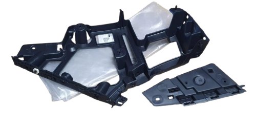 Rear Bumper Brackets 7422W4 7422.W4 Right Peugeot 508 Original New