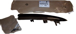 Right Front Lower Bumper Strip 96732937VD Citroen DS5 Original New