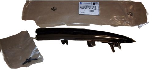 Right Front Lower Bumper Strip 96732937VD Citroen DS5 Original New