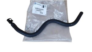 Radiator Hose 13265576 Opel Meriva B 1.4 Original New