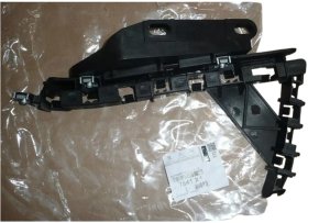 Right Bumper Bracket 7841X3 7841.X3 Citroen C4 Picasso Original New