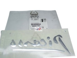 Emblem Rear 8665RY Citroen C4 Picasso New Original