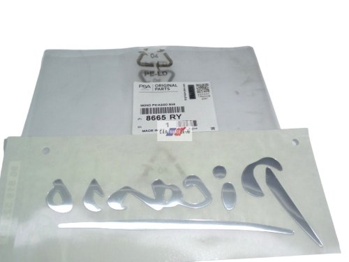Emblem Rear 8665RY Citroen C4 Picasso New Original