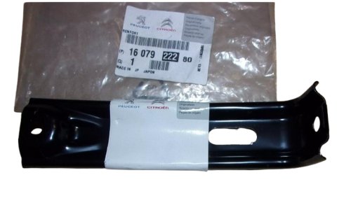 Rear Bumper Absorber Bracket 1607922280 Citroen C4 Aircross Original New