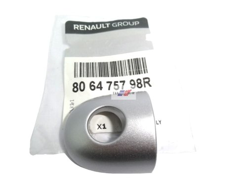 Cover cap 806475798R 806470020R Renault New Original 