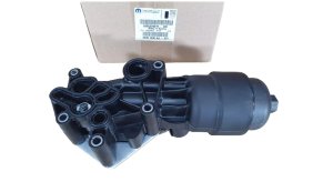 Oil Cooler 55225515 Fiat 500 0.9 Original New