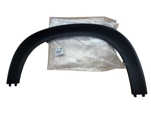 Fender Trim YQ001547XT Left Front Citroen C3 Aircross Original New