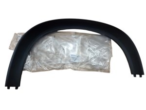 Wheel Arch Trim YQ001548XT Right Front Citroen C3 Aircross Original New