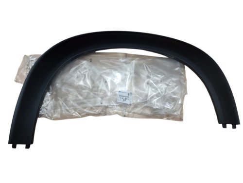 Fender Trim YQ001548XT Right Front Citroen C3 Aircross Original New