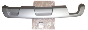 Rear Bumper Under Cover 850702324R Dacia Logan II Original New