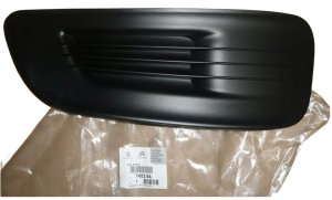 Right Bumper Cap 7453.64 / 745364 Citroen C4 II Original New