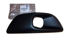 Bumper Cover Cap Left 9801674680 Citroen C4 Picasso II Original New