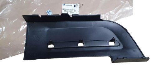 Front Left Bumper Grille 9806545180 Peugeot 2008 Original New