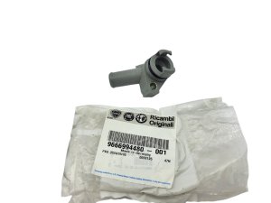 Oil Cooler Connection Pipe 9666994480 Citroen, Peugeot Jumper 3, Boxer 3 New Genuine