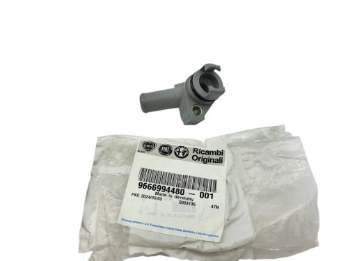 Oil Cooler Connection Pipe 9666994480 Citroen, Peugeot Jumper 3, Boxer 3 New Genuine