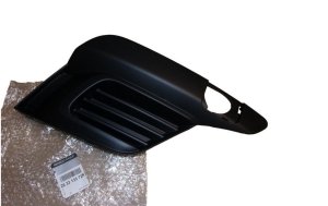 Front Right Bumper Trim 263313372R Dacia Logan II Original New