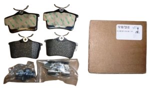 Rear Brake Pads 1616872580 Citroen Berlingo Peugeot 308 1.6HDI 08>