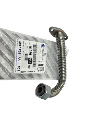 Turbine Lubrication Pipe 1607995780 Peugeot Boxer III 3.0HDI Original New
