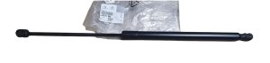 Tailgate Actuator 8731.R6 8731R6 Citroen C5 III Original New