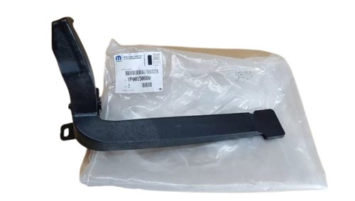 Hood Lock Latch YP00150880 Opel Grandland 2017> Original New