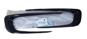 Bumper Decorative Strips 1617023780 L+R Front Peugeot 2008 Original New