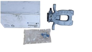 Brake Caliper Right Rear 1672362580 Citroen C3 II Original New