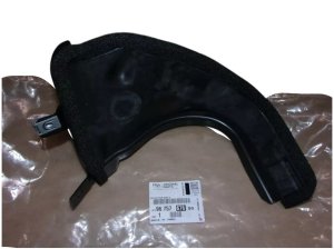 Right Cowl Drain Channel 9675767680 Peugeot 508 Genuine New