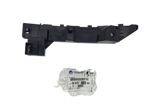 Front Left Bumper Bracket 1607727380 Citroen C4 Aircross Original New