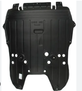 Engine Cover 9678270980 Peugeot 308 II Original New