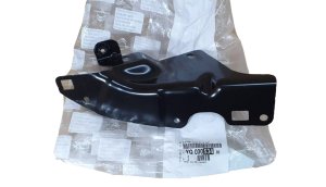 Wing Bracket YQ00053480 Front Left Citroen C3 Aircross Original New