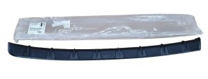 Front Bumper Bracket 96746749XT Peugeot 308 Original New