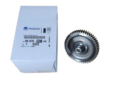 Injection Pump Gear 9807696780 Peugeot 5008 II 2.0BLUE HDI Original