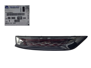 Left Rear Lamp 9838810080 Citroen DS7 Original New