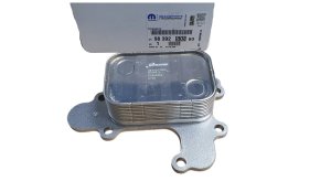 Oil Cooler 9839253380 Citroen C3 IV 1.2THP Genuine New