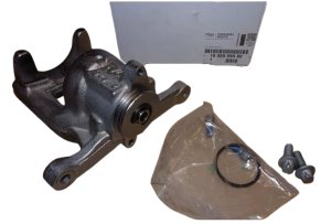 Caliper Motor Rear Citroen Peugeot 1608999280 Original 