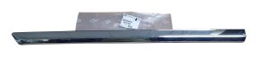 Rear Right Door Moulding 8546W7 8546.W7 Citroen C5 III Genuine New