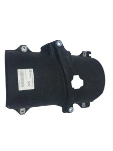 Heat Protection 1723R0 Citroen Peugeot Original 