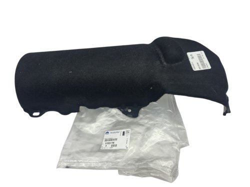 Muffler Cover 1.4HDI 1723Y4 New OE PSA