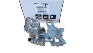 Door Hinge Upper Rear 50166050 Peugeot Boxer II Original
